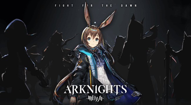 Arknights W Anime Game Characters Ornaments Anime Toys Gift Collectibles  Model Toys Anime Figures Model - Fantasy Figurines - AliExpress