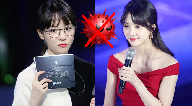 LMHT: Nữ MC Kim Min Ah âm tính với virus Corona – LCK một phen hú vía