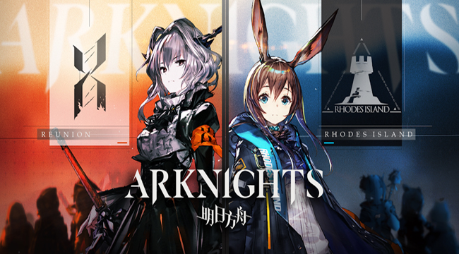 Arknights – game thủ tháp thu thập waifu đã ra mắt chính thức
