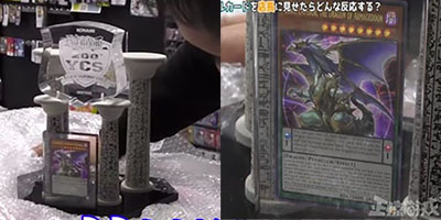 May mắn tìm ra lá bài Yu-Gi-Oh siêu hiếm, game thủ vung hơn 600 triệu tậu về