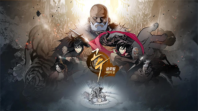 Gosu: Road of the King – dự án game mobile dựa trên webtoon võ thuật nổi tiếng