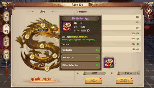 Tân Thiên Long Mobile VNG cho người chơi ép lực chiến lên vù vù nhờ Tính năng mới Long Văn