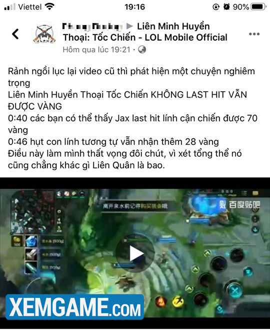 This image has an empty alt attribute; its file name is lmht-toc-chien-khong-co-last-hit-game-thu-nhan-xet-giong-lq-mobile-1.jpg
