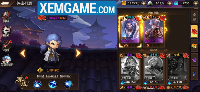 Nhẫn Giả Mobile | XEMGAME.COM