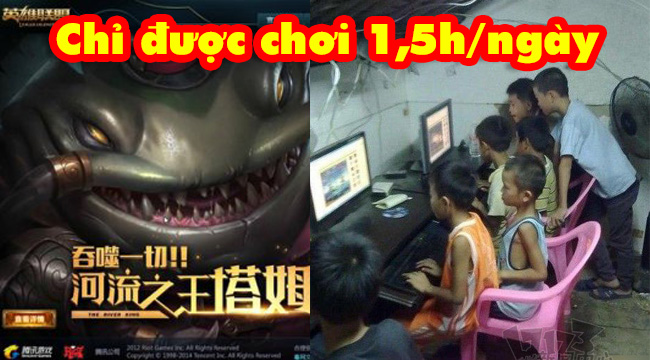 LMHT Trung Quốc: Game thủ dưới 16 tuổi chỉ được chơi 1,5h mỗi ngày