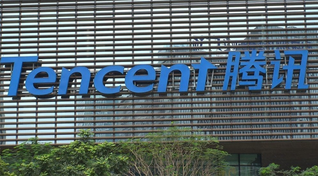 Cổ phần Tencent sụt giảm nghiêm trọng sau sắc lệnh cấm giao dịch từ Mỹ