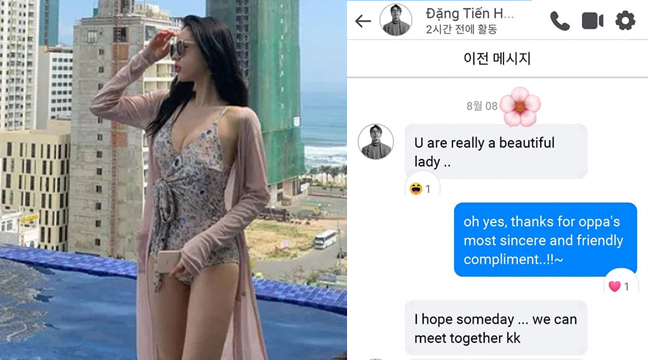 Hậu chia tay Ngân Sát Thủ, ViruSs lộ tin nhắn “thả thính” cùng hot girl Hàn