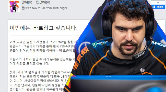 LMHT: Bwipo xúc phạm T1 và Hàn Quốc, phải viết tâm thư xin lỗi trước sức ép từ fan