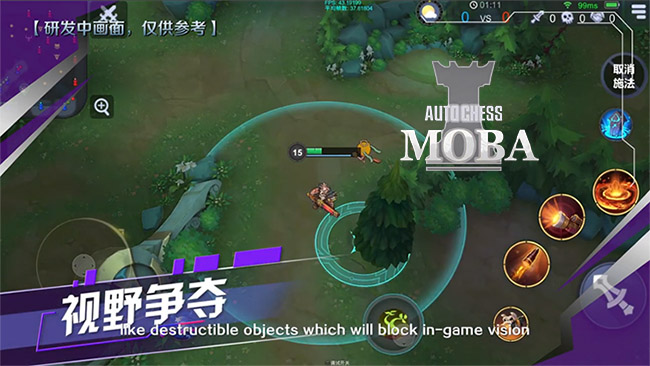 Dragonnest muốn làm MOBA Mobile từ Auto Chess – DotA mobile là đây?