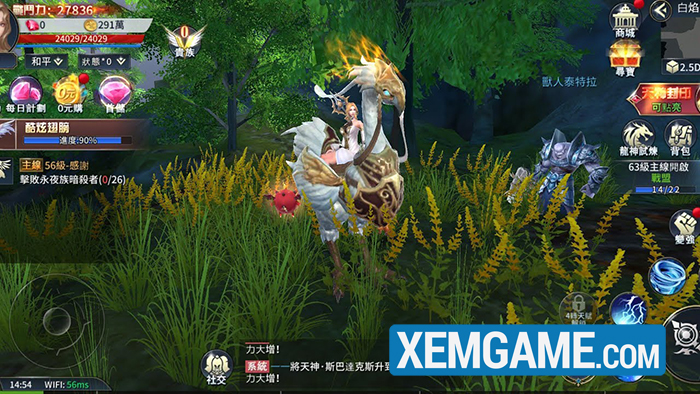 Land of Doran VN | XEMGAME.COM