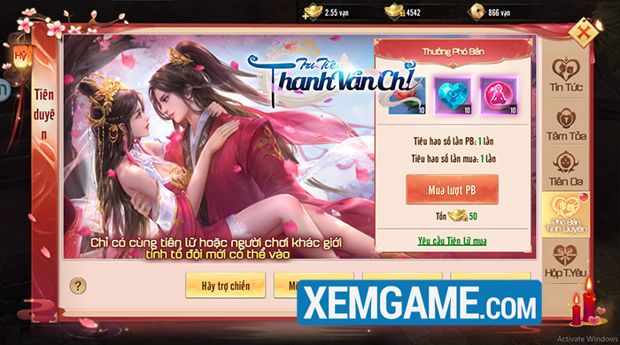 Tru Tiên Thanh Vân Chí | XEMGAME.COM