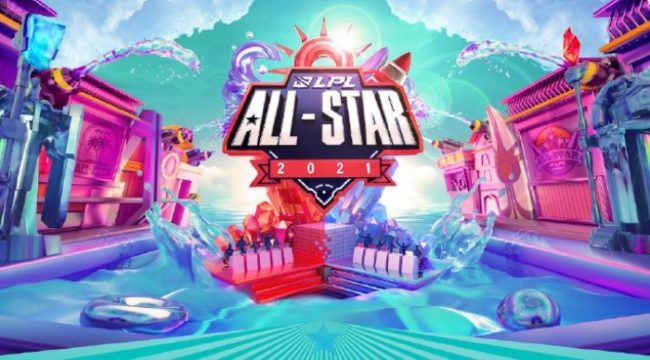 LMHT: LPL All Star 2021 công bố đội hình, hàng loạt ngôi sao vắng mặt