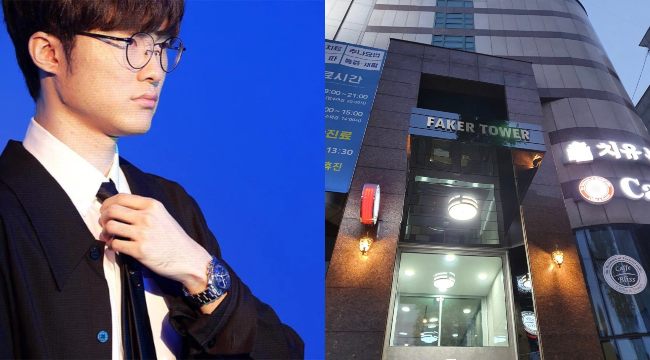 Bạn có biết: Faker sở hữu tòa nhà cao tầng mang tên Faker Tower ở Seoul,  Hàn Quốc