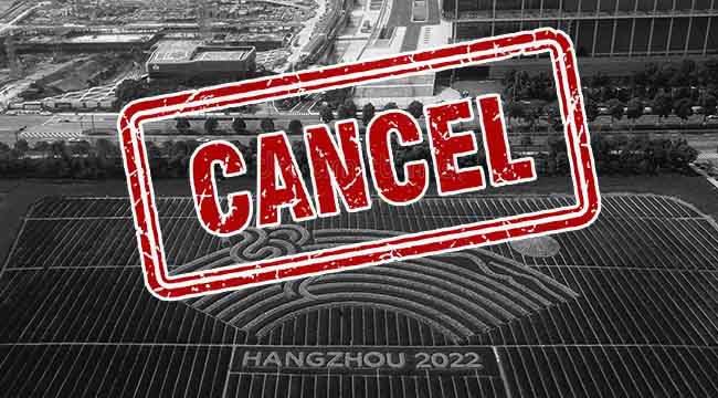 Asian Games 2022 ở Hàng Châu chính thức bị hoãn vì dịch bệnh