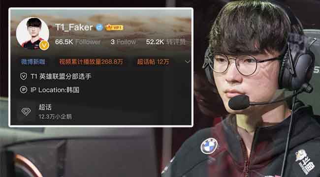 Faker vừa sang Weibo, fan LPL đã tranh thủ cà khịa nặng nề