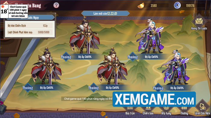 Huyễn Tưởng Tam Quốc | XEMGAME.COM