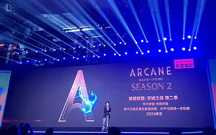 Sau thời gian dài chờ đợi, Arcane mùa 2 lộ diện ngày ra mắt