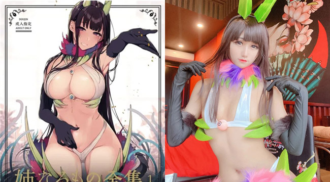 KuukoW trổ tài cosplay thành cô chị “ác quỷ” trong Ane Naru Mono