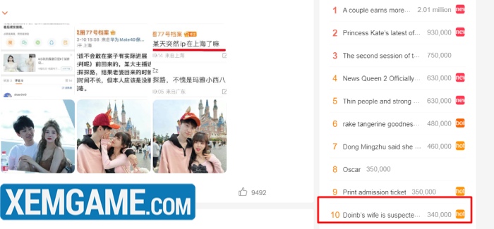 Hot search Weibo: Vợ Doinb bị bắt ngay khi trở về Trung Quốc