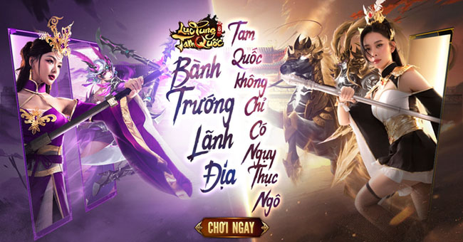 Lục Tung Tam Quốc – Vplay mang đến nhiều hoạt động bùng nổ thỏa sức khiêu chiến