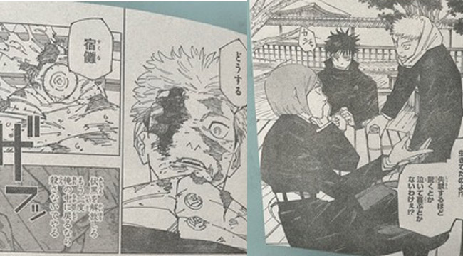 Spoilers Jujutsu Kaisen 268: Sukuna bị đánh bại triệt để, Megumi an toàn tách ra