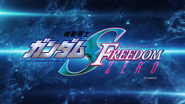 Mobile Suit Gundam Seed Freedom Zero Anime được công bố