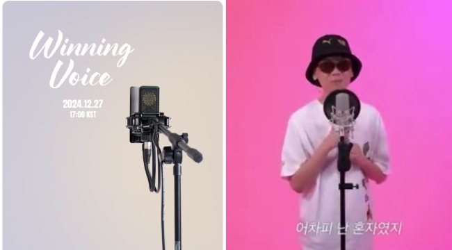 T1 nhá hàng Winning Voice, fan đồng loạt gọi tên “danh ca Đỗ Lan”