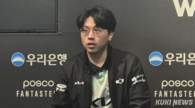 DK bị rơi xuống bảng Rise, HLV Bengi thừa nhận toàn bộ trách nhiệm