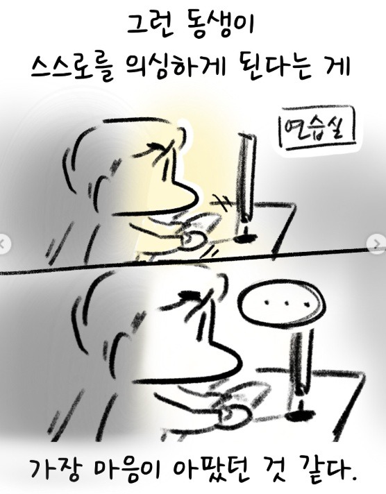 581799237 17929457256118617 4510