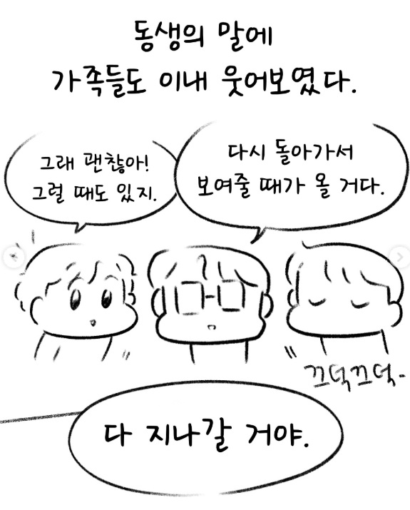 583990527 17929456299118617 7174424314694268552 n