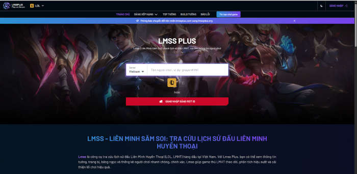 Hướng Dẫn Check Lịch Sử Đấu Liên Minh Huyền Thoại Trên LmssPlus.org