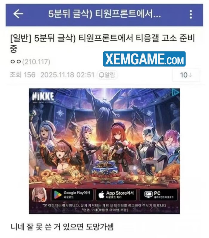 585549904 1154284366896848 4188181285915958686 n