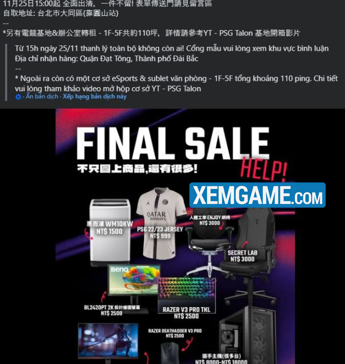 588656503 885416867146876 820179