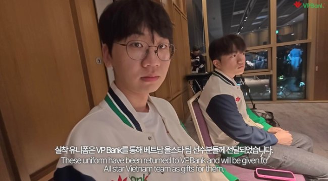 T1 chính thức lên tiếng, xác nhận đã gửi áo lưu niệm cho team All Star Việt