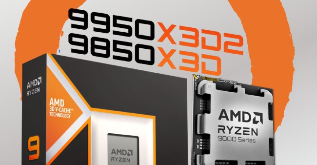 Ryzen 9 9950X3D2 sắp trở thành quái vật thật sự nếu những tin đồn này là thật