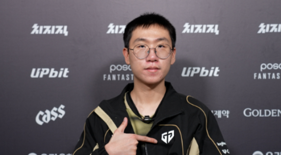 Gen.G Ruler sẵn sàng “trắng tay” tại mọi giải khác để chiến thắng CKTG 2026