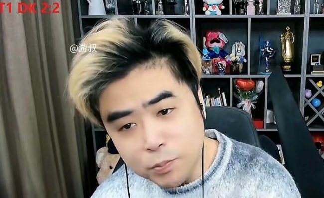 HLV KenZhu tự tin BLG vô địch First Stand sau khi T1 “ở nhà”