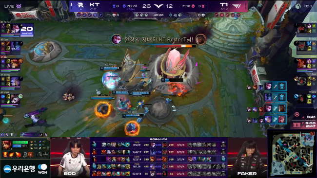 Fan nhận xét gì về T1 trong ngày mở màn LCK Regular Seasons 2026