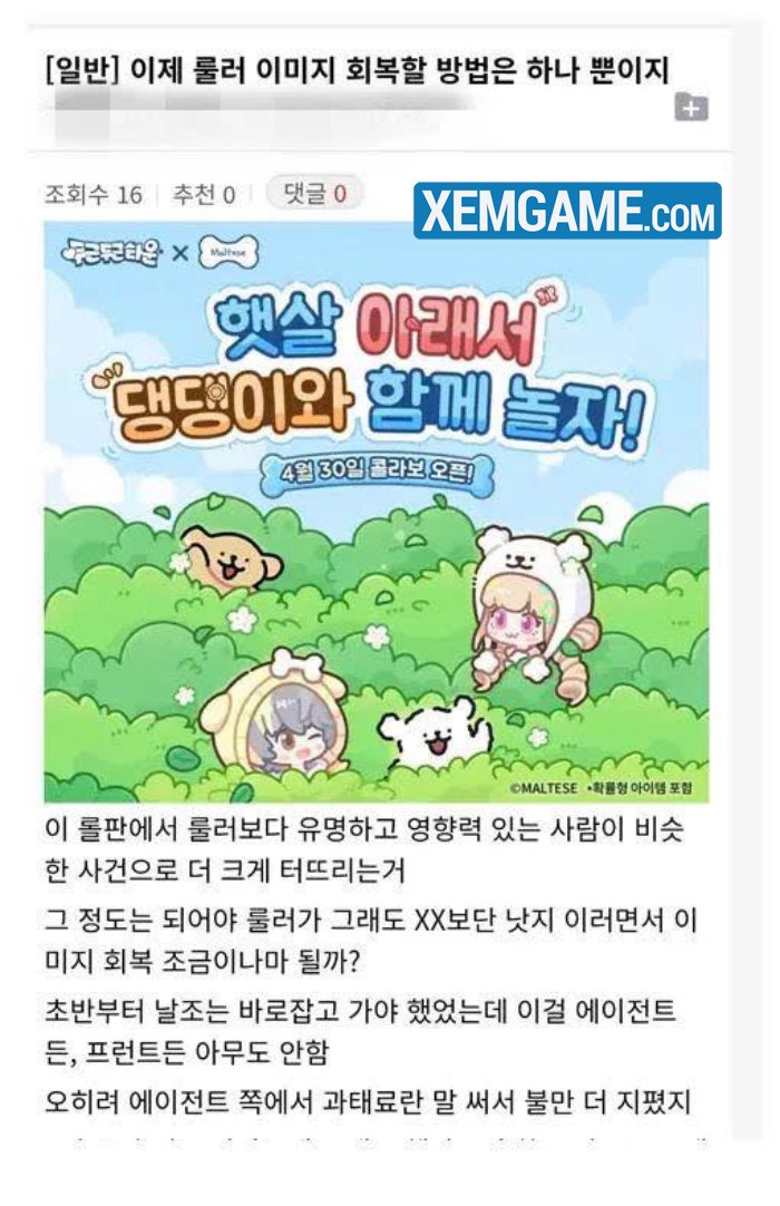 bai dang dieu huong tron thue ruler 1