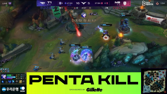LMHT: T1 Peyz lập kỷ lục khủng trong hạng mục Pentakill, vượt qua ngay cả huyền thoại Ruler