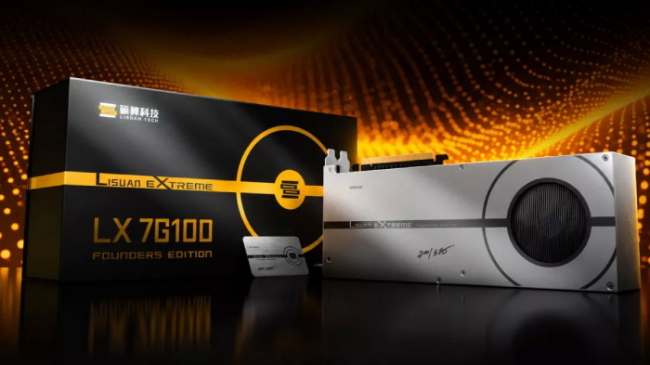 Lisuan LX 7G100 – GPU 100% hàng Trung Quốc hiệu suất như thế nào?