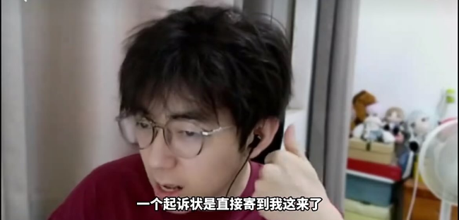 Streamer LMHT bất ngờ bị khán giả kiện ra tòa vì tranh cãi ingame