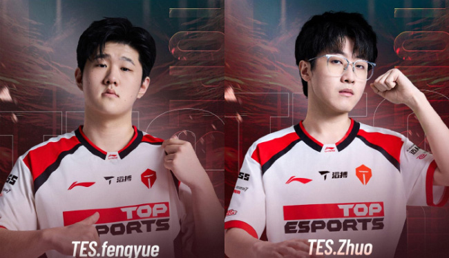 TES thay máu vị trí Hỗ Trợ sau MSI 2026, cộng đồng cho rằng vẫn không giải quyết được gì