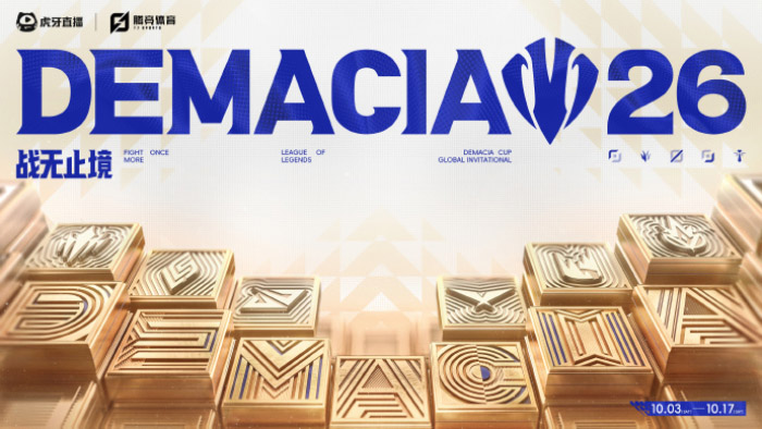 Demacia Cup 2026 bất ngờ trở thành giải đấu quốc tế, 12 đội tuyển tranh tài trước thềm CKTG